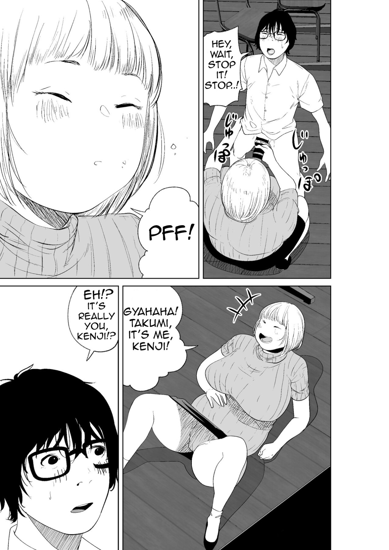 Hentai Manga Comic-A Book That Can Give Your Friends The Power of Possession-Read-7